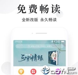 开云手机版官方登录